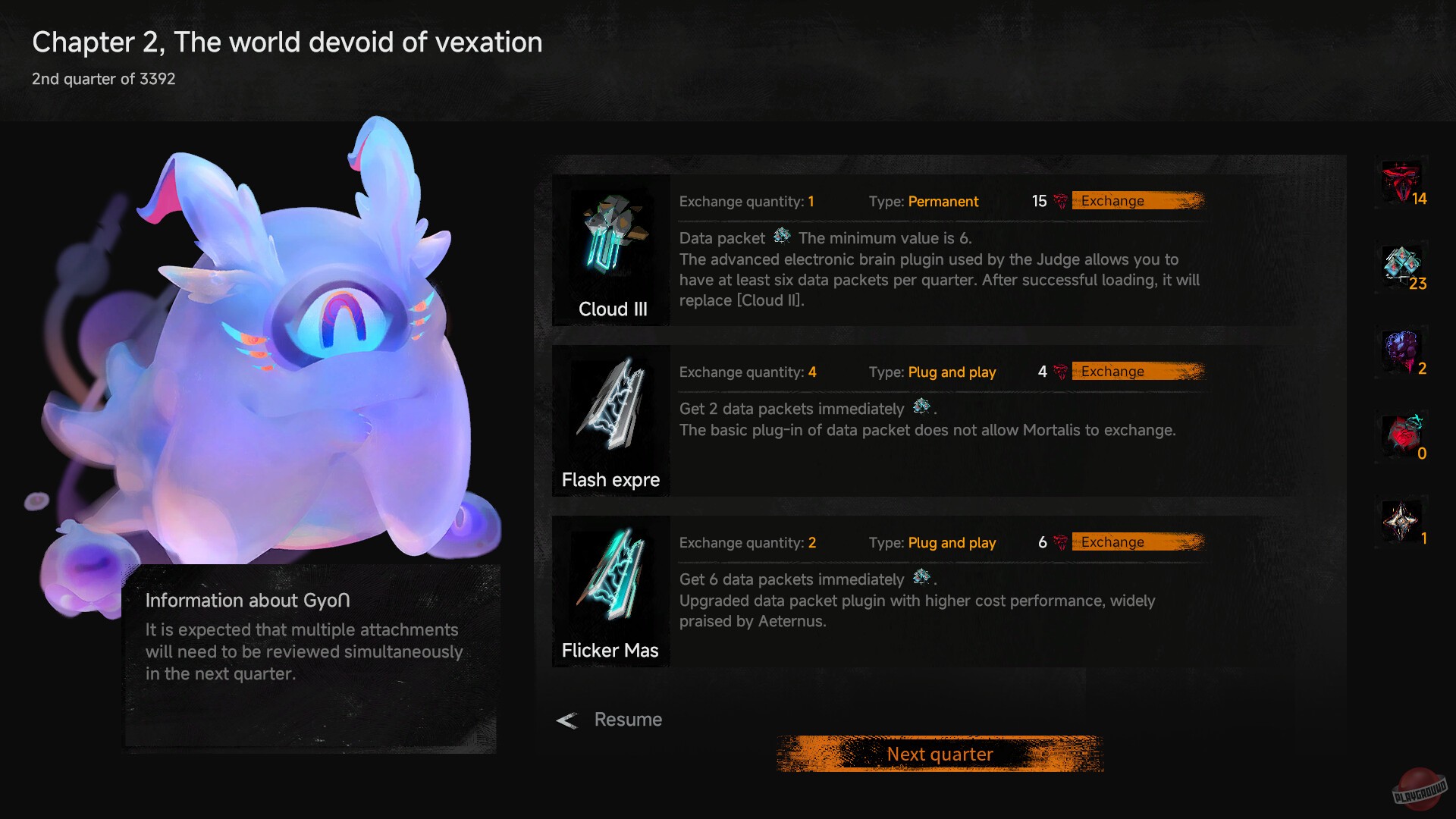 Скриншот из игры Lightracer: For Judge - 3