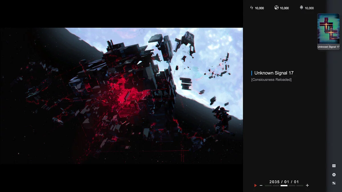 Скриншот из игры Lightracer Spark - 2