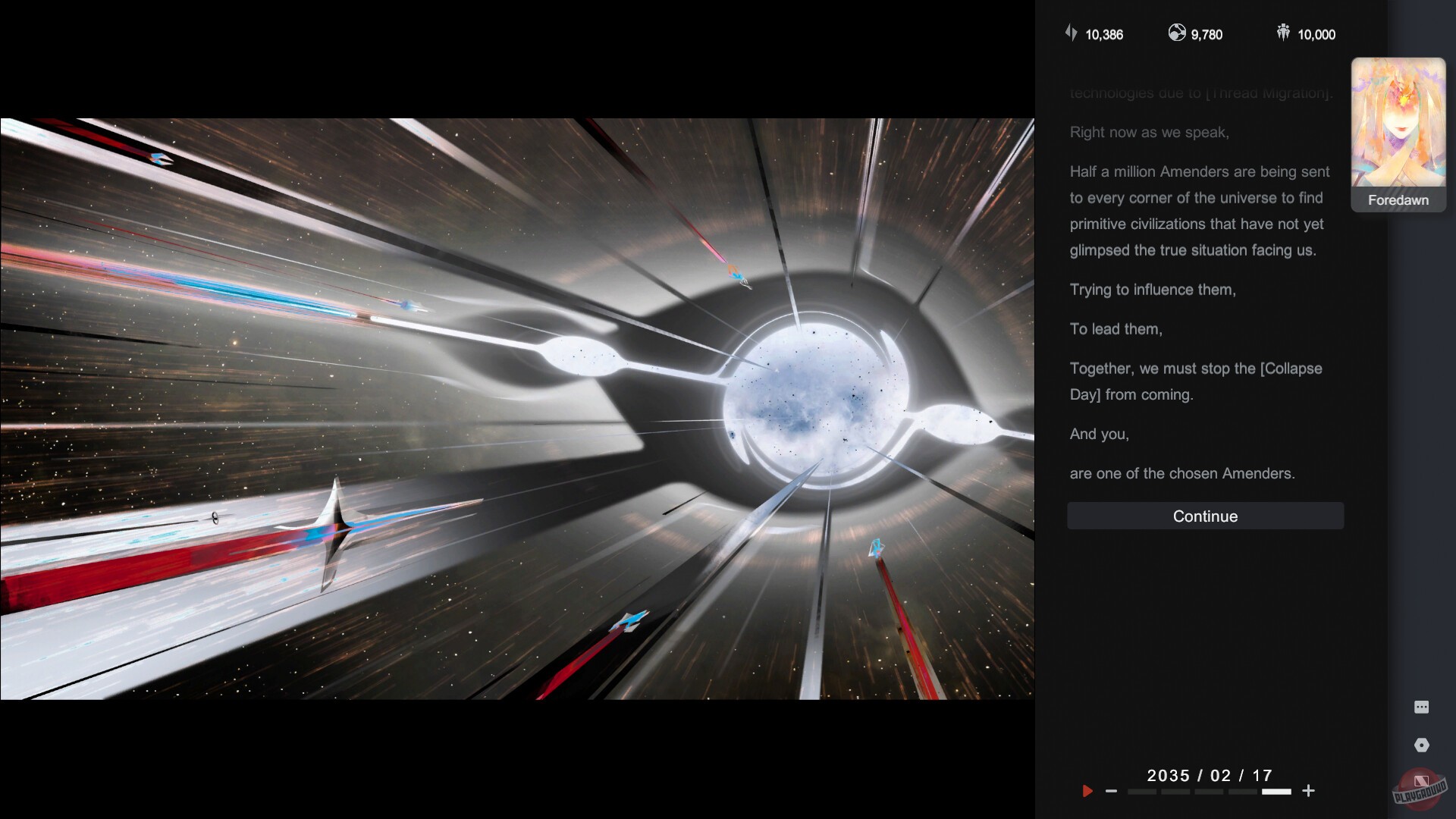 Скриншот из игры Lightracer Spark - 13