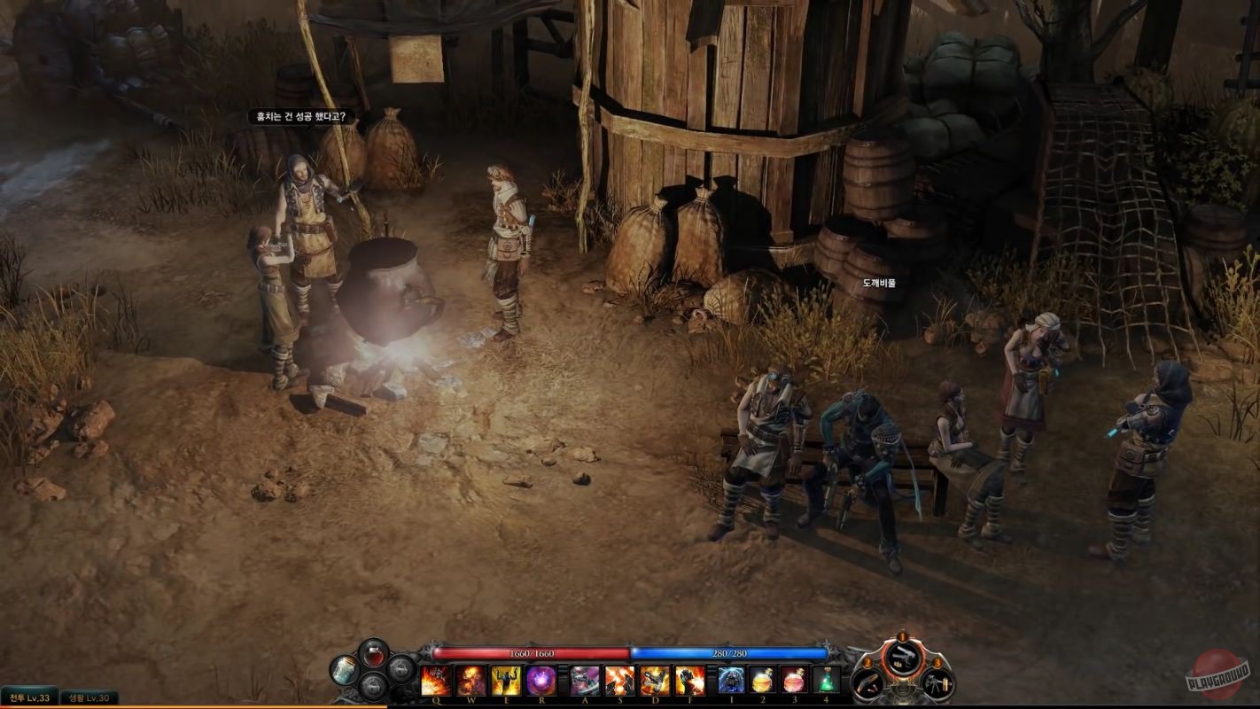 Скриншот из игры Lost Ark  - 20