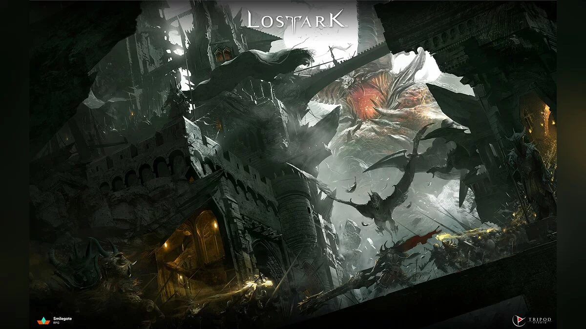 Скриншот из игры Lost Ark  - 36