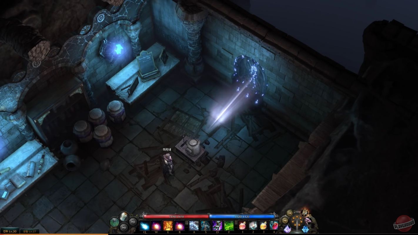 Скриншот из игры Lost Ark  - 23