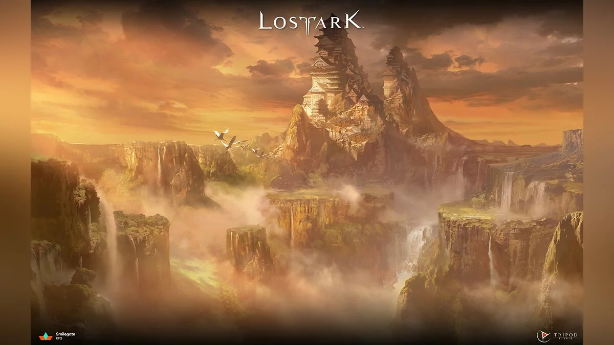 Скриншот из игры Lost Ark  - 13