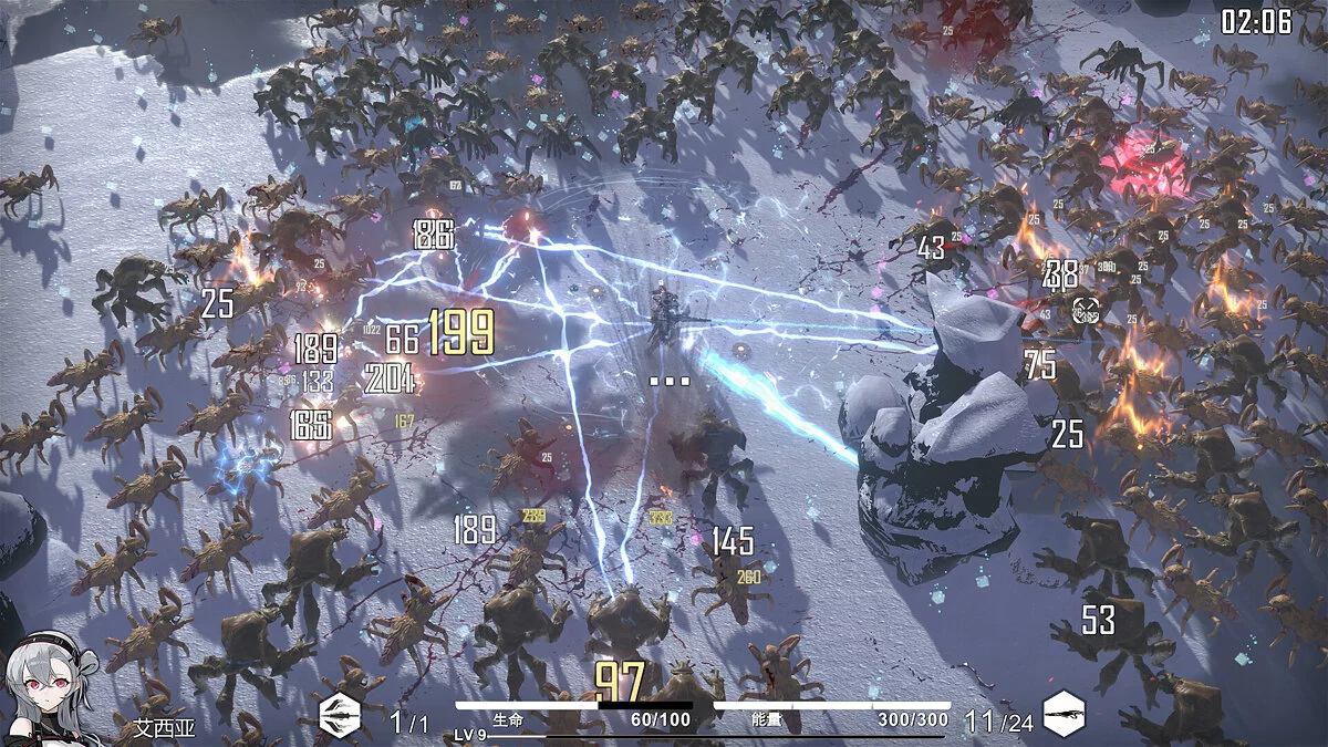 Скриншот из игры Heavy Storm Shadow - 15