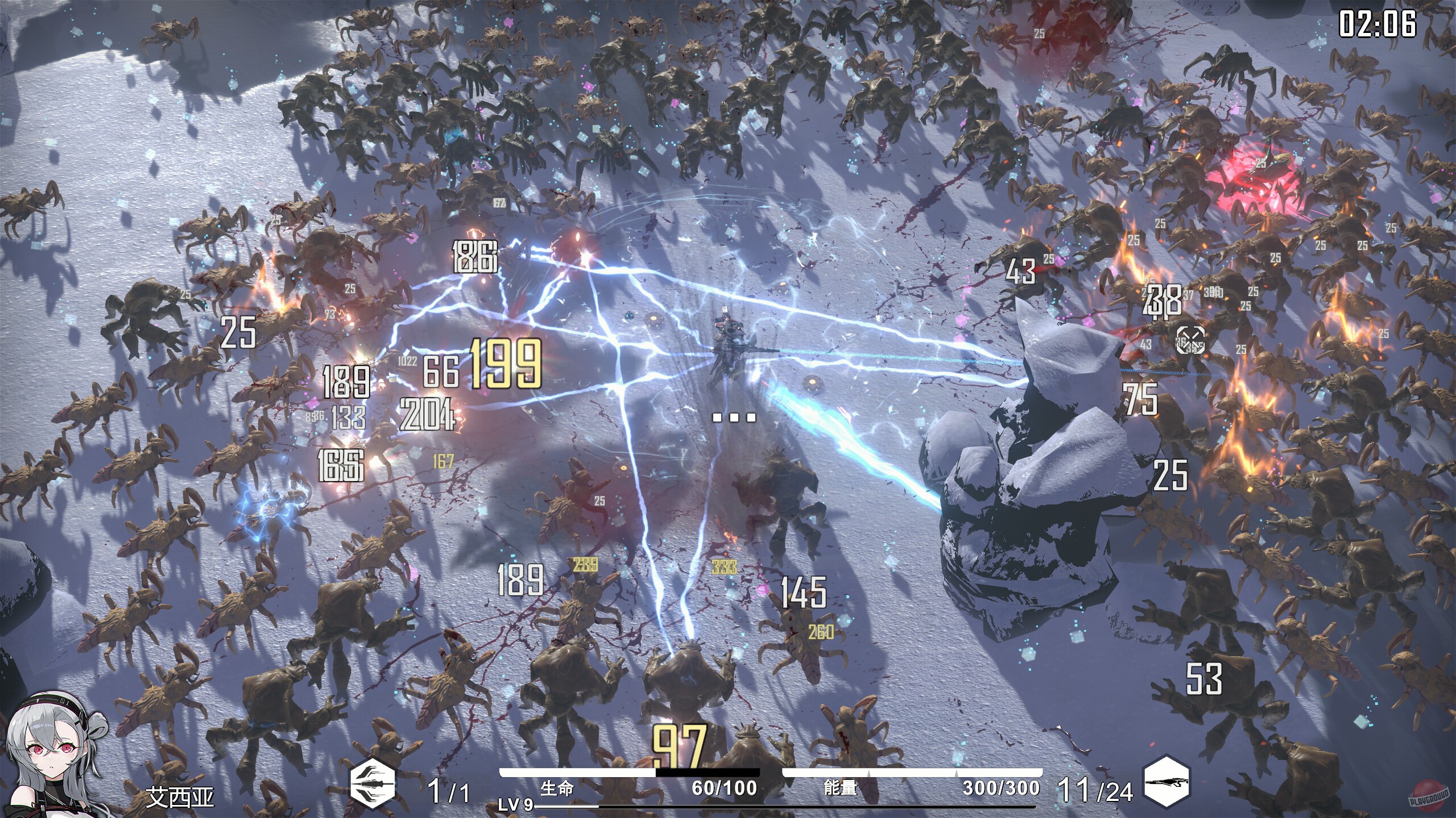 Скриншот из игры Heavy Storm Shadow - 12