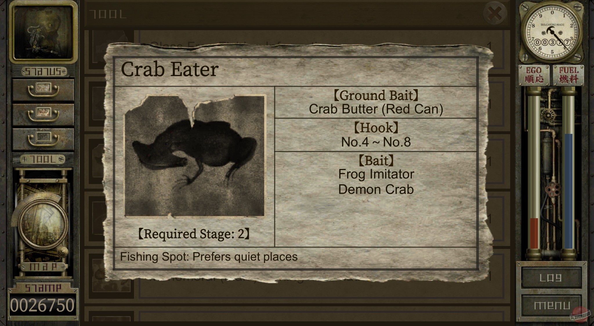 Скриншот из игры Garage: Bad Dream Adventure - 2