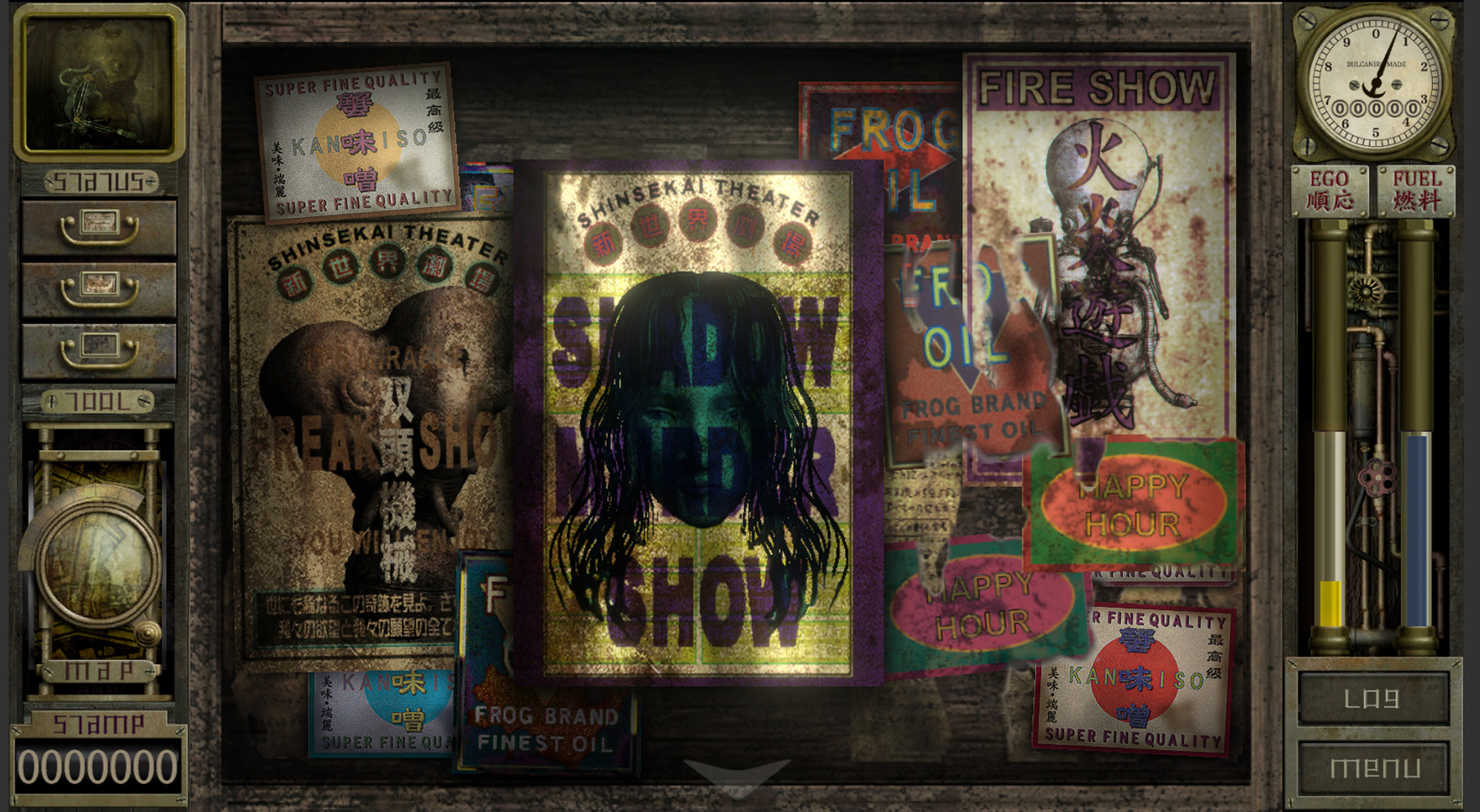 Скриншот из игры Garage: Bad Dream Adventure - 21