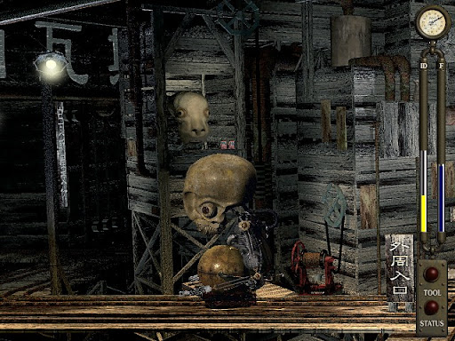 Скриншот из игры Garage: Bad Dream Adventure - 3