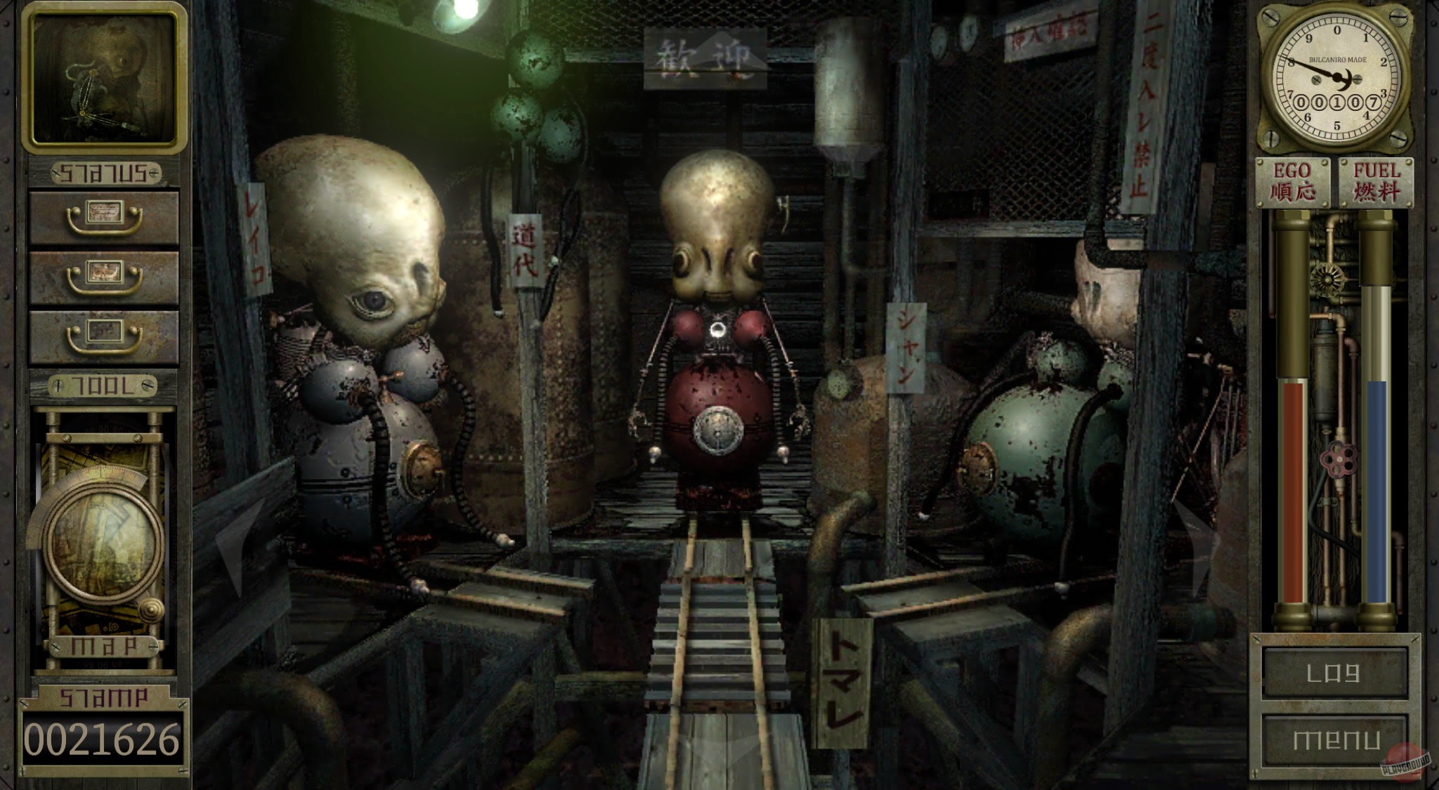 Скриншот из игры Garage: Bad Dream Adventure - 12