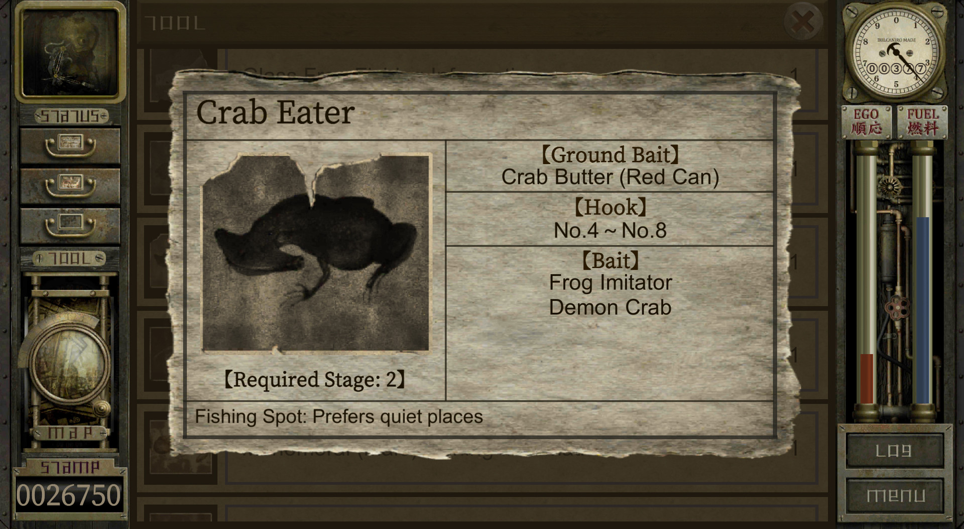 Скриншот из игры Garage: Bad Dream Adventure - 14