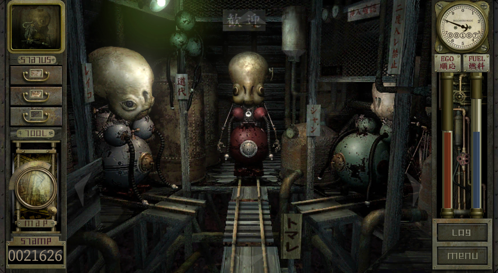 Скриншот из игры Garage: Bad Dream Adventure - 5