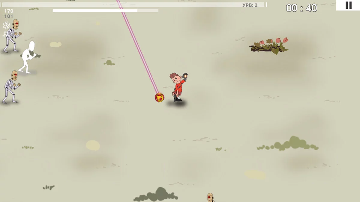 Скриншот из игры Atomic Survivors - 8