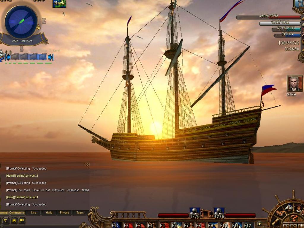Скриншот из игры Voyage Century Online - 7