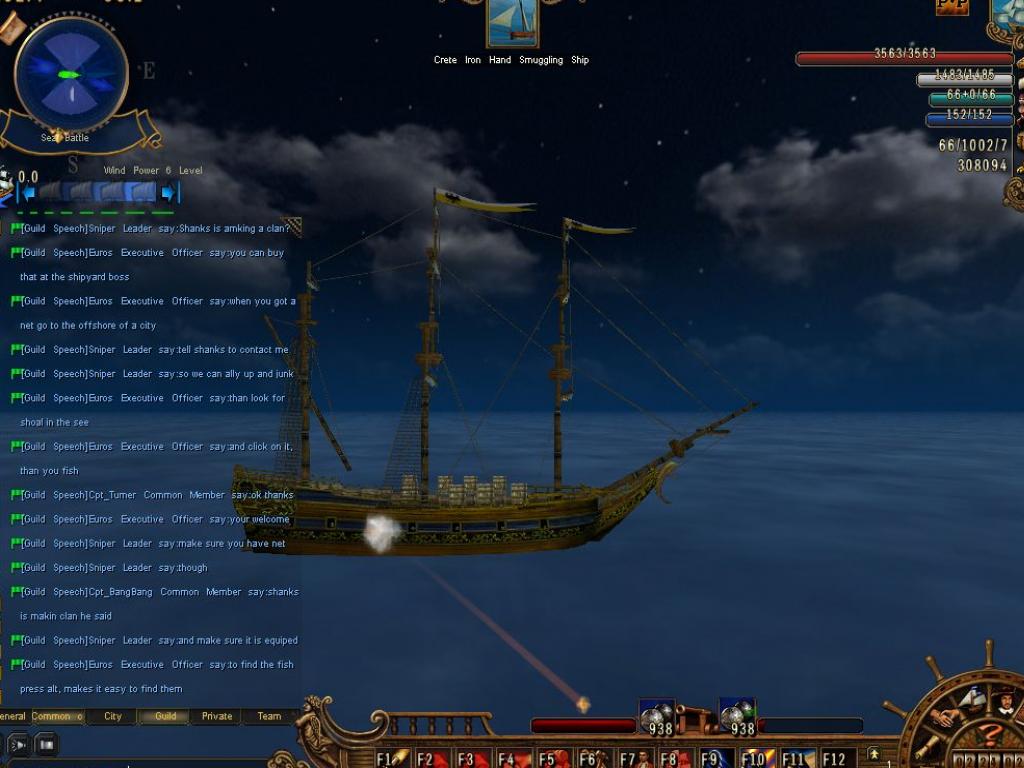 Скриншот из игры Voyage Century Online - 158