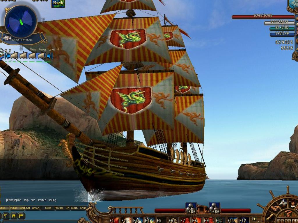 Скриншот из игры Voyage Century Online - 62