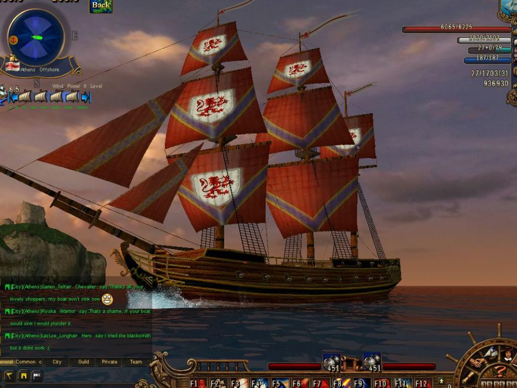 Скриншот из игры Voyage Century Online - 90