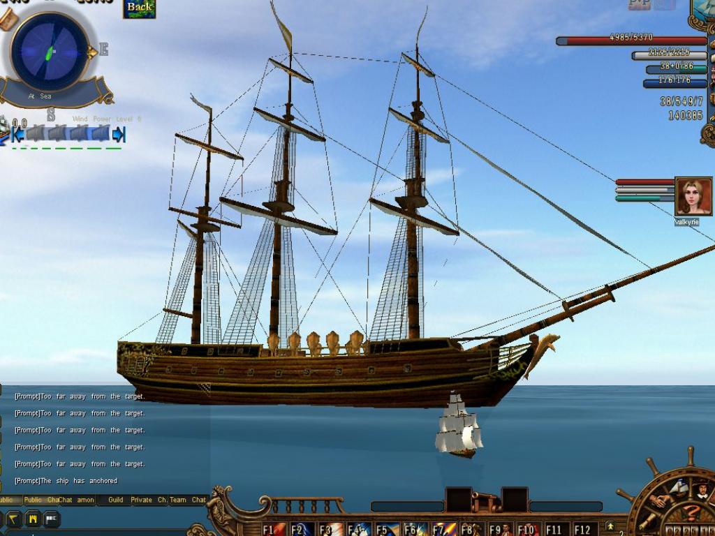 Скриншот из игры Voyage Century Online - 45