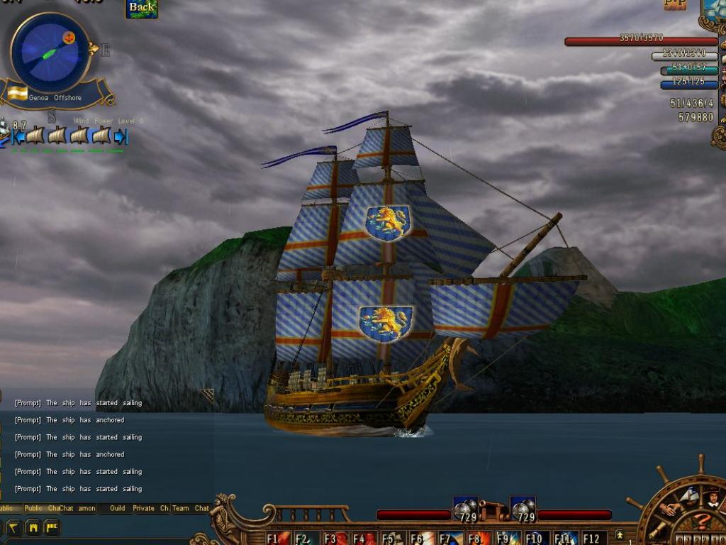 Скриншот из игры Voyage Century Online - 66