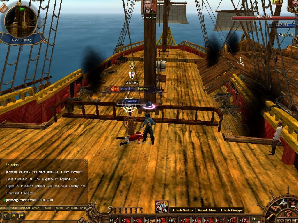 Скриншот из игры Voyage Century Online - 97
