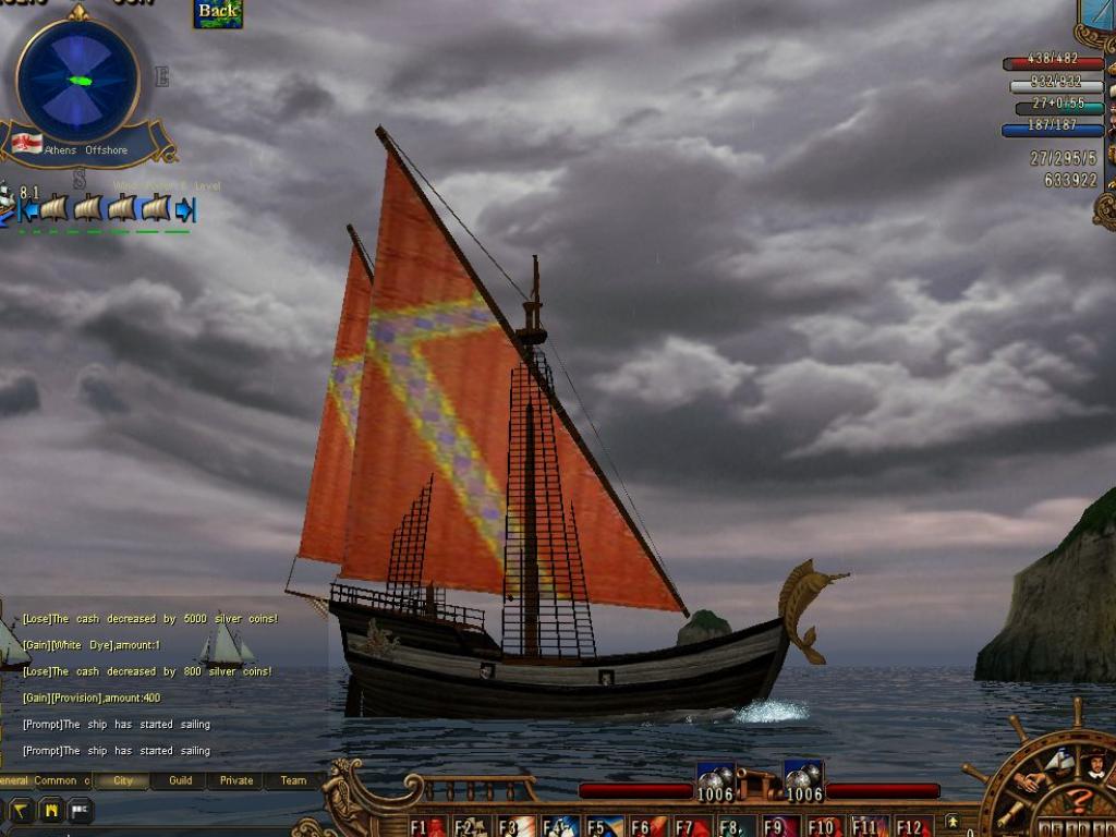 Скриншот из игры Voyage Century Online - 65