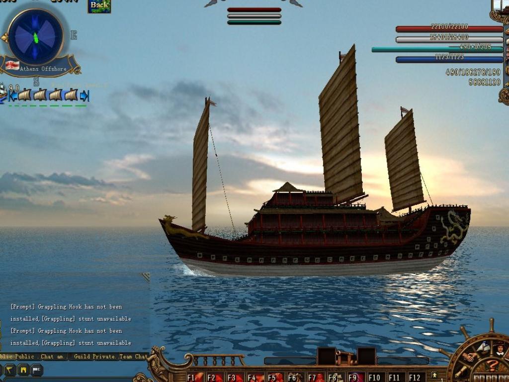 Скриншот из игры Voyage Century Online - 141
