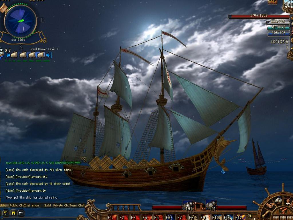 Скриншот из игры Voyage Century Online - 23