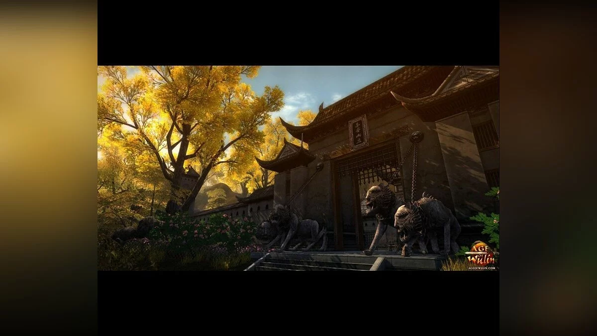 Скриншот из игры Age of Wushu - 12