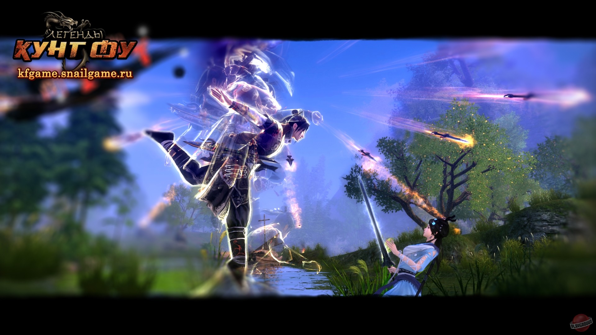 Скриншот из игры Age of Wushu - 34