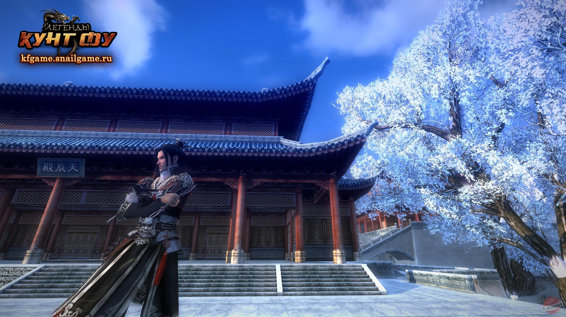 Скриншот из игры Age of Wushu - 25