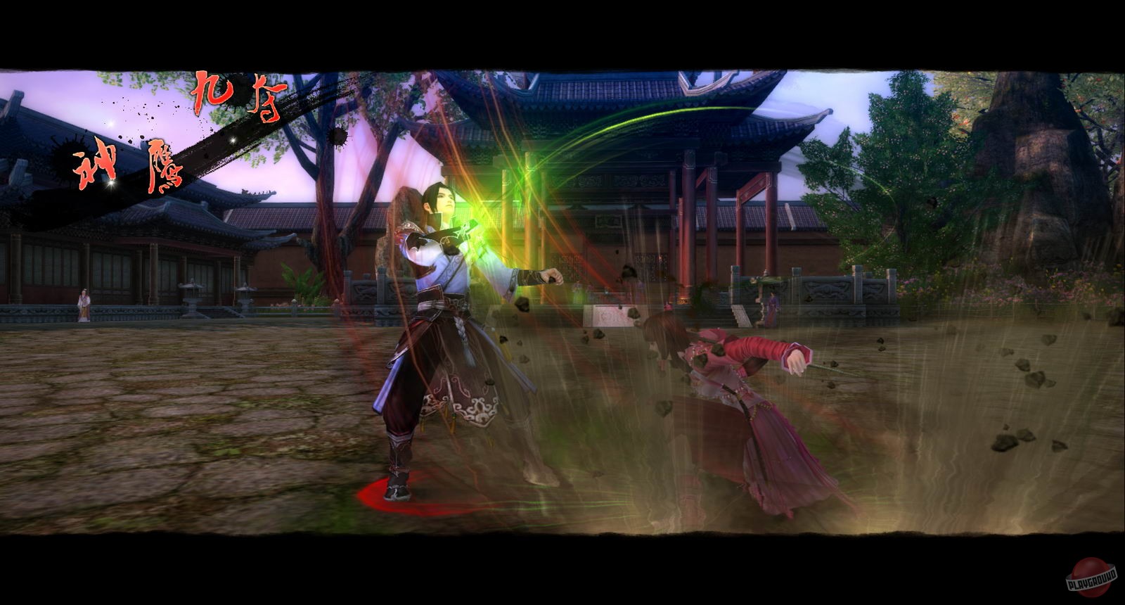 Скриншот из игры Age of Wushu - 15