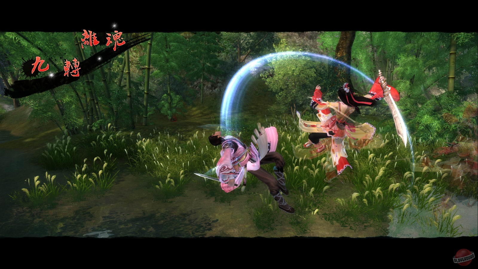 Скриншот из игры Age of Wushu - 1