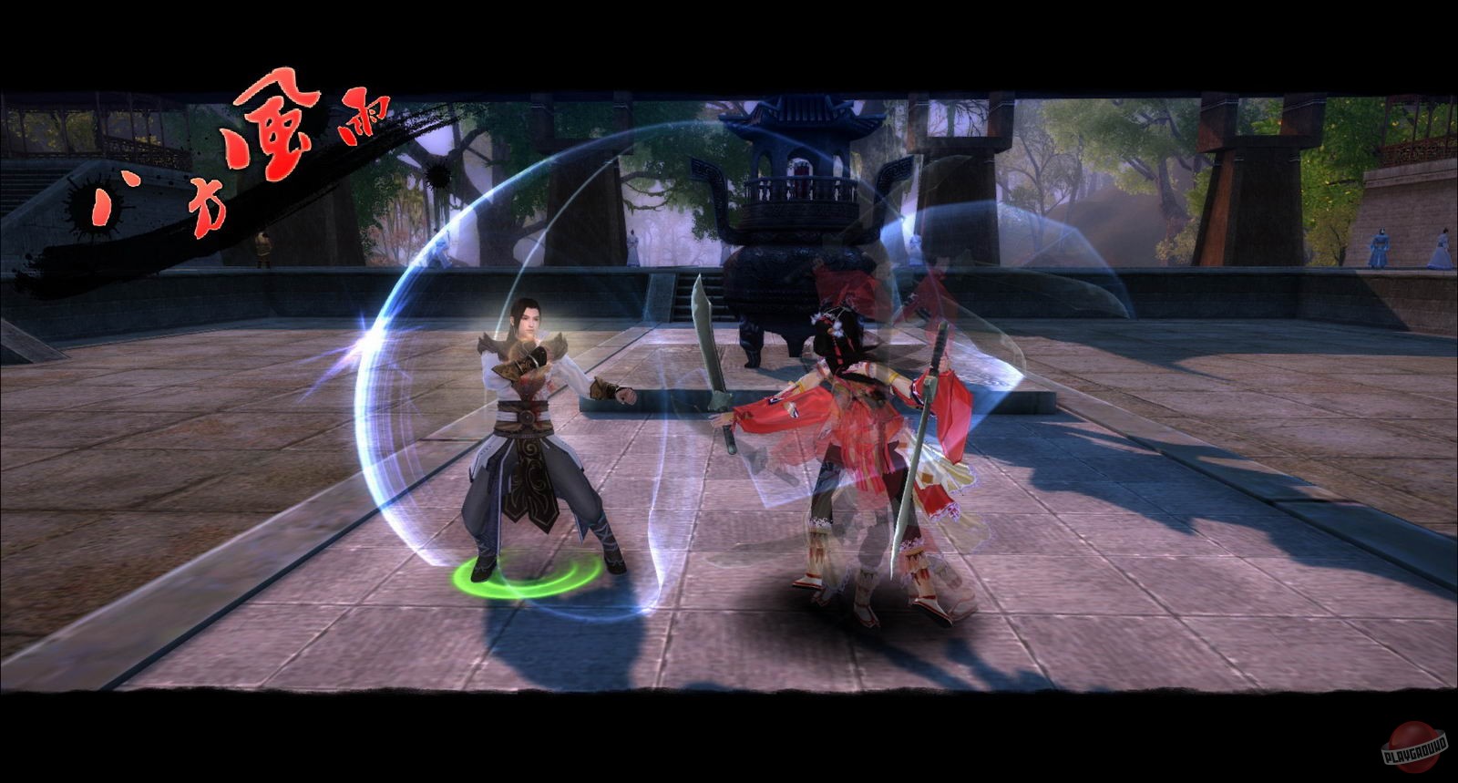 Скриншот из игры Age of Wushu - 38