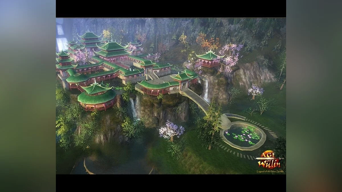 Скриншот из игры Age of Wushu - 14
