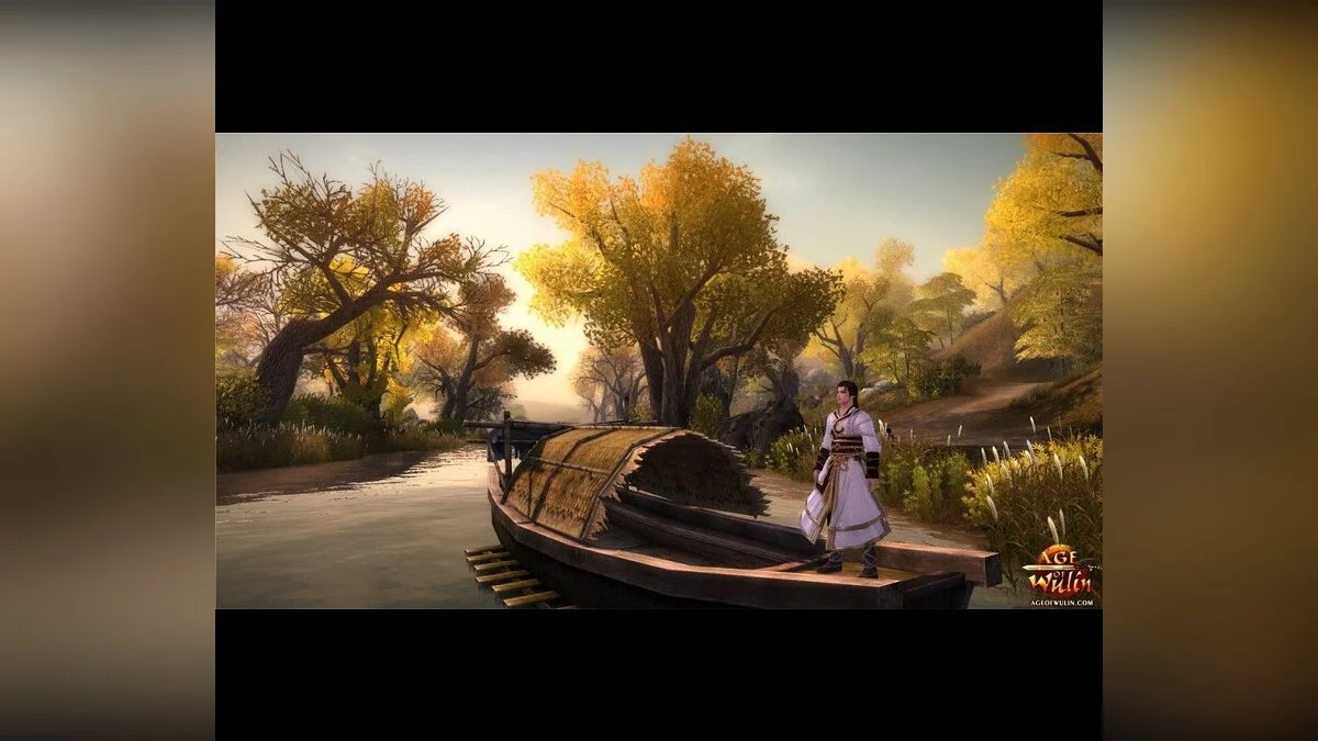Скриншот из игры Age of Wushu - 16