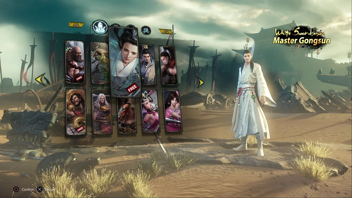 Скриншот из игры King of Wushu - 24