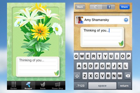 Скриншот из игры Flower Garden - 2