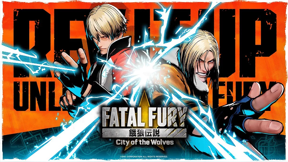 Скриншот из игры Fatal Fury: City of the Wolves - 3