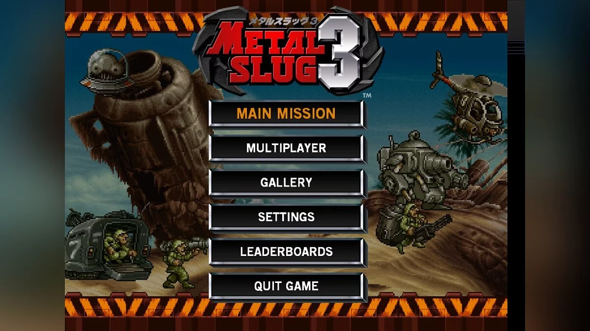 Скриншот из игры Metal Slug 3 - 19