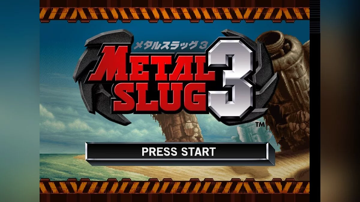 Скриншот из игры Metal Slug 3 - 3