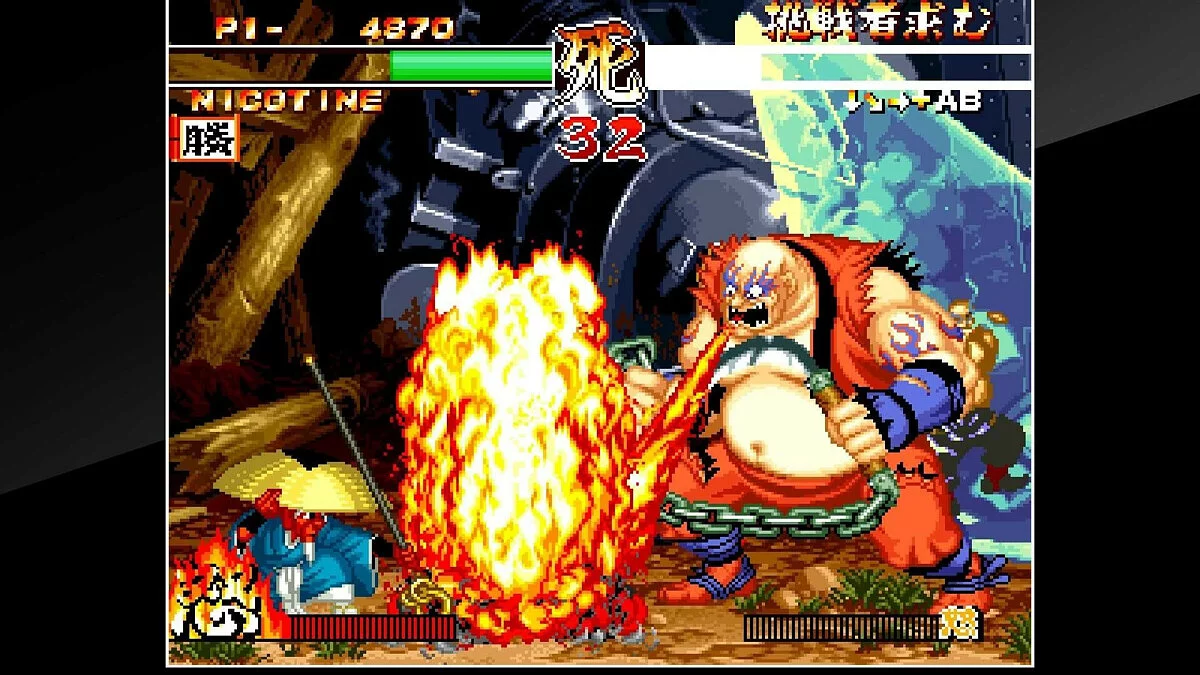 Скриншот из игры Samurai Shodown 2 - 9