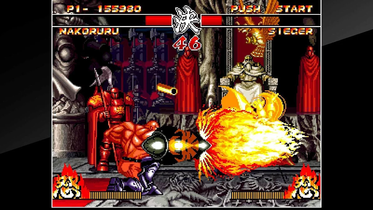 Скриншот из игры Samurai Shodown 2 - 7