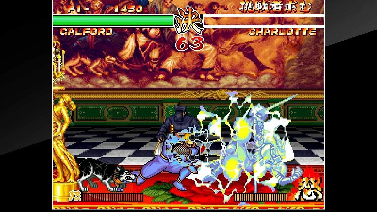 Скриншот из игры Samurai Shodown 2 - 6