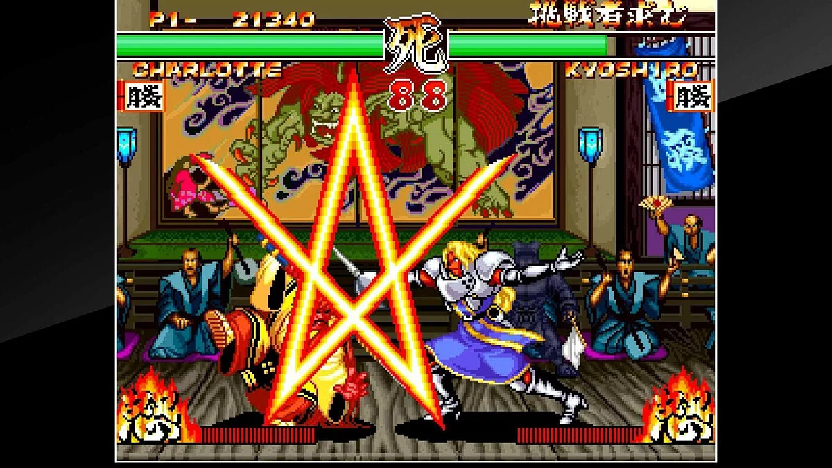 Скриншот из игры Samurai Shodown 2 - 3