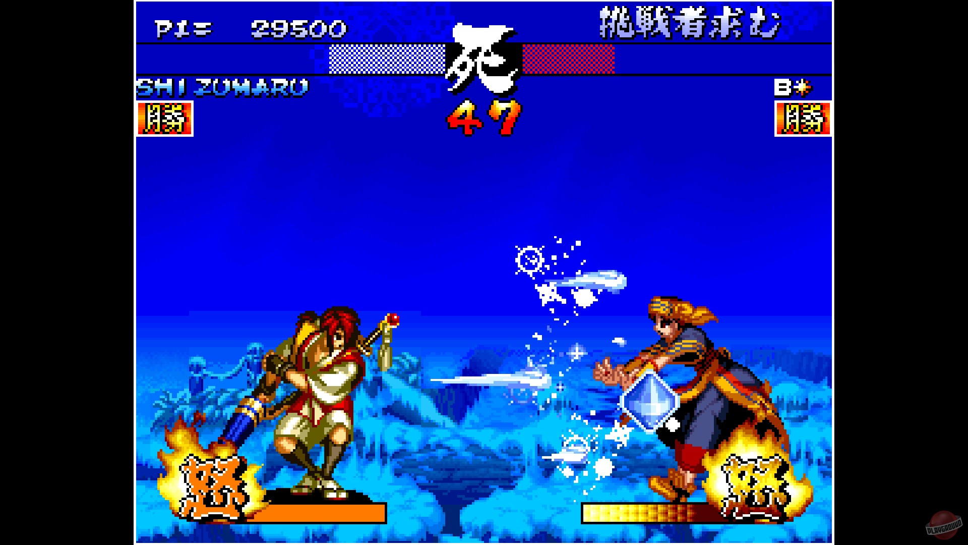 Скриншот из игры Samurai Shodown 3: Blades of Blood - 2
