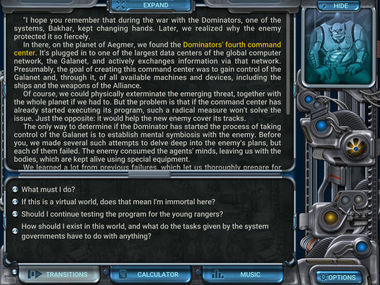 Скриншот из игры Space Rangers: Quest - 33