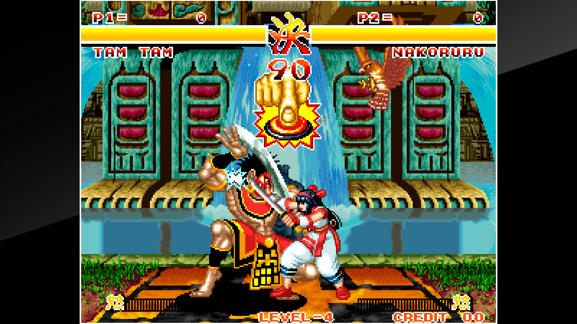 Скриншот из игры Samurai Shodown - 4