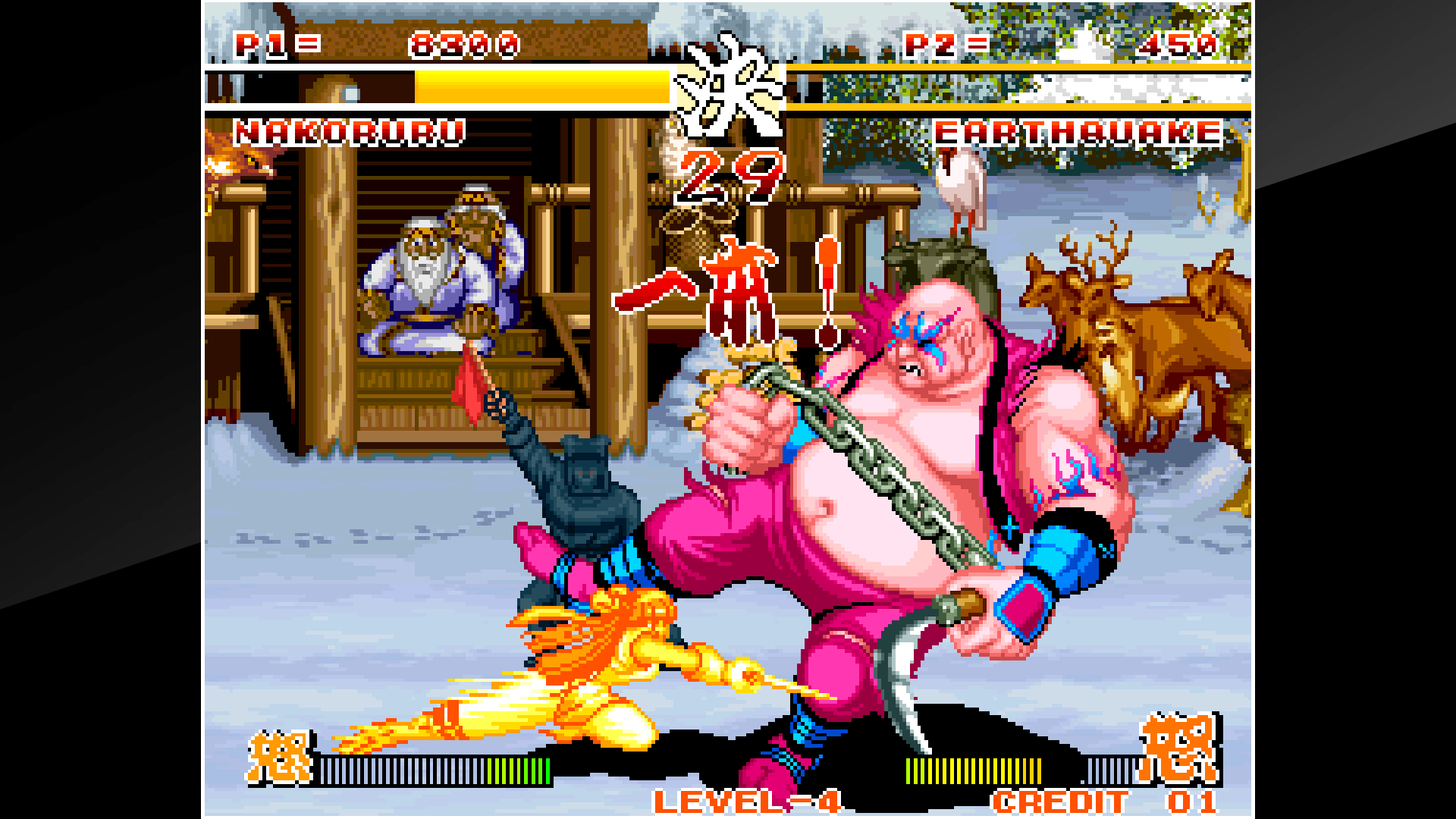 Скриншот из игры Samurai Shodown - 10