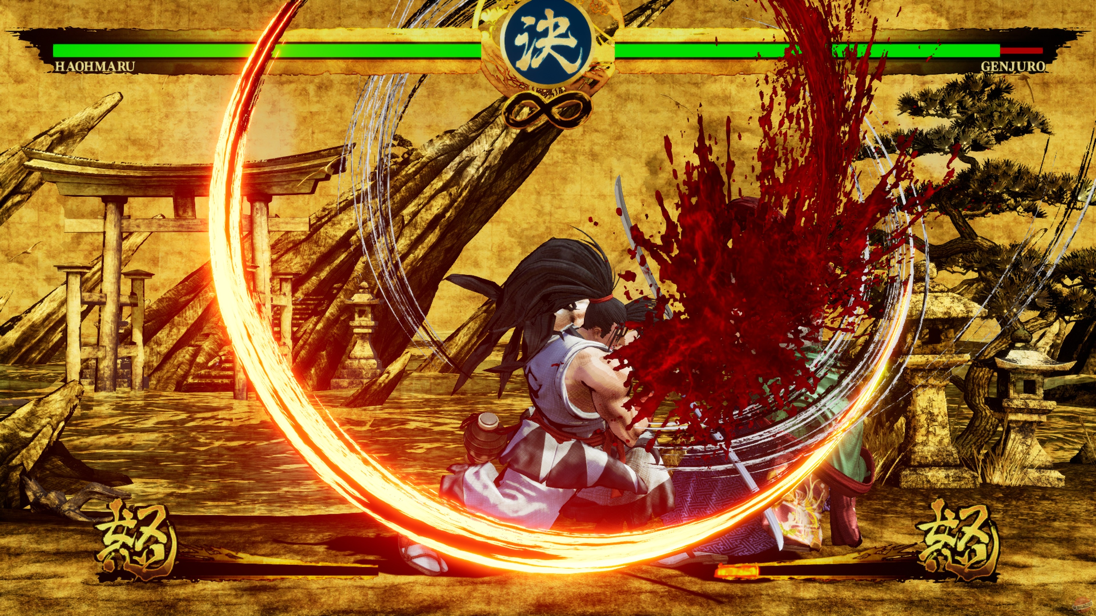 Скриншот из игры Samurai Shodown - 38
