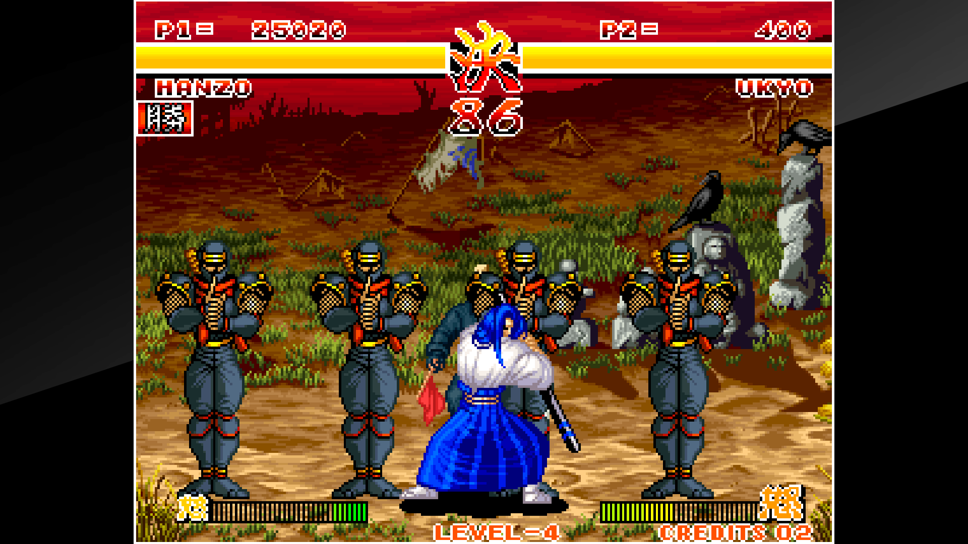 Скриншот из игры Samurai Shodown - 13