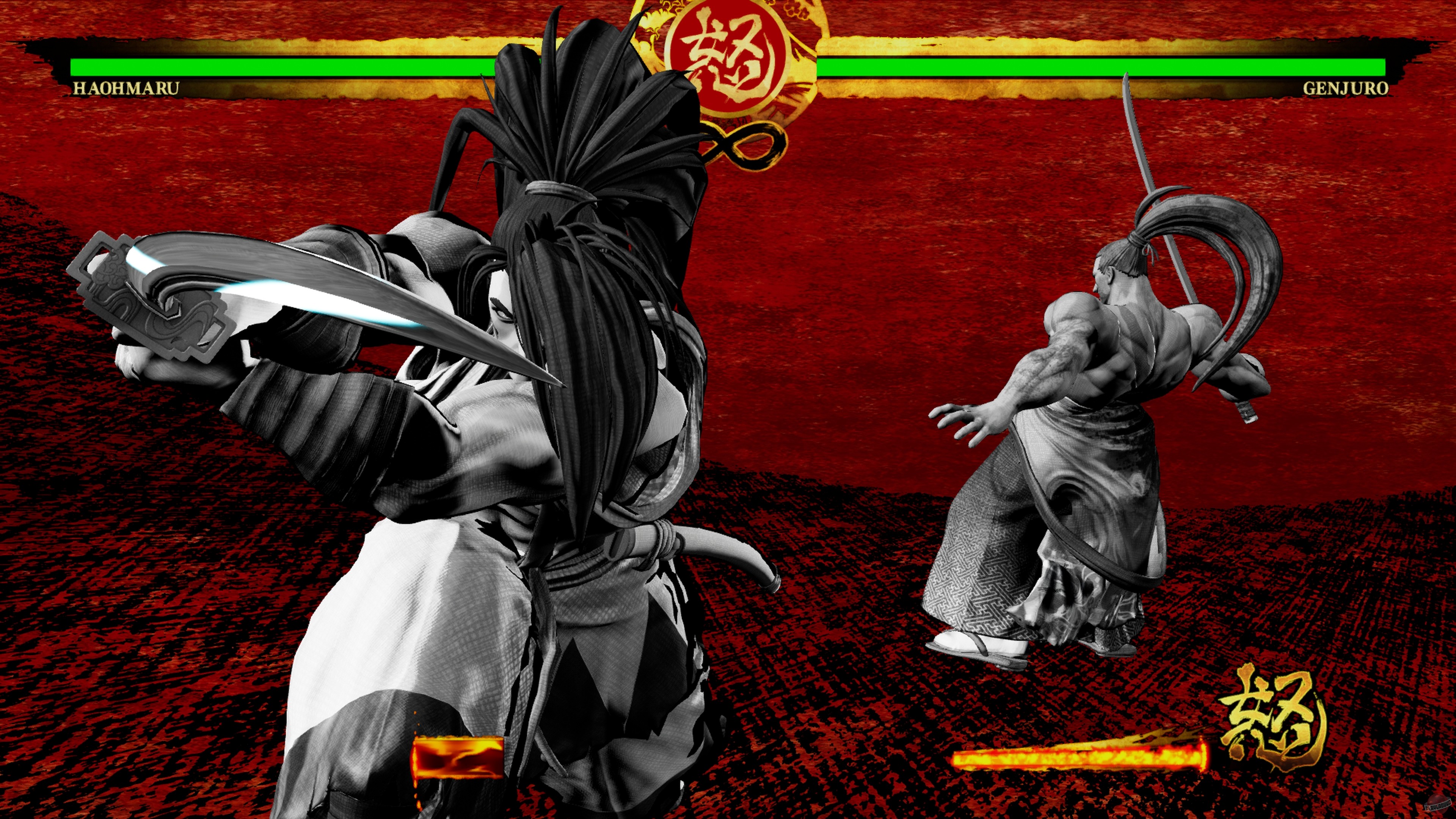 Скриншот из игры Samurai Shodown - 39